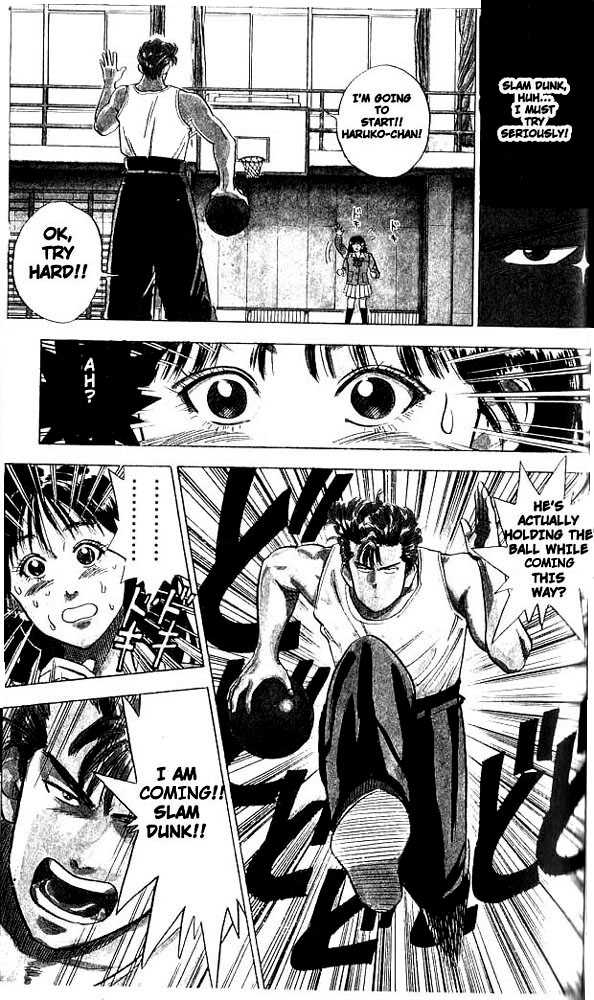 Slam Dunk, Chapter 1 image 26